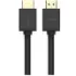 UGREEN 50765 HDMI TO HDMI CABLE 50M WITH IC